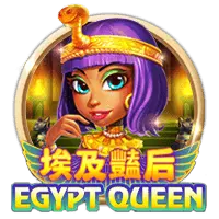 Egypt Queen